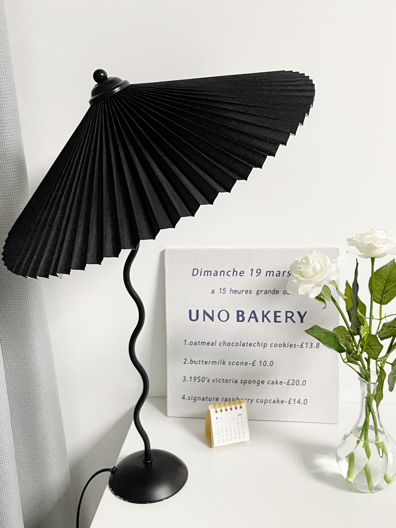 Wavy Line Table Lamp